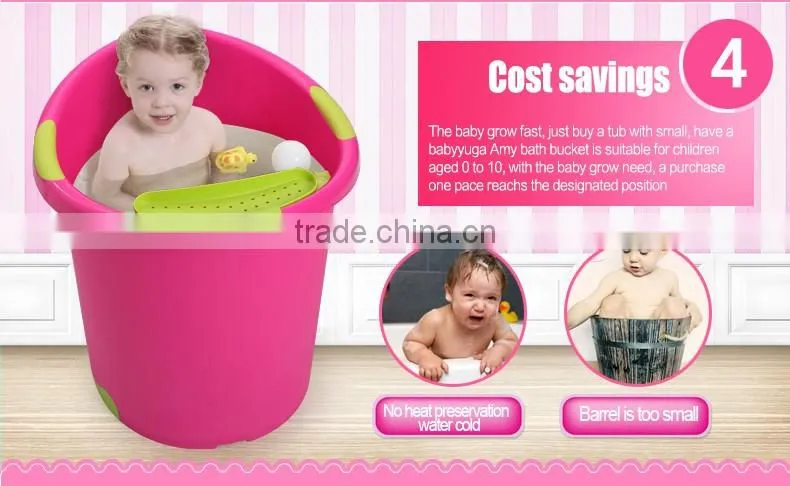Europe style infant ,children bathtub