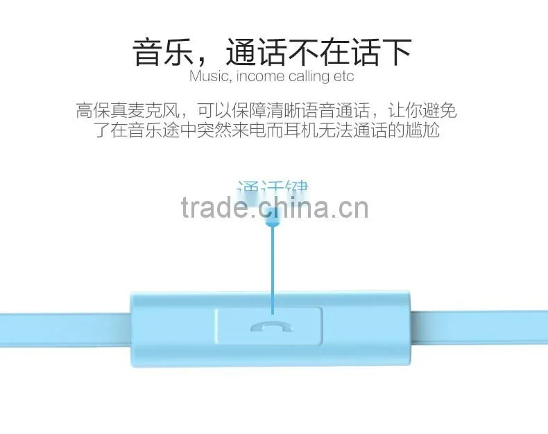 JOYROOM E111 Universal Fashion earphone for Mobile Phone 1.2m 3.5mm In Ear Headphone MT-5647