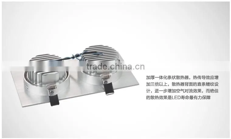 2 Light LED Ceiling Light Grille Lamp 6w 10W 14w 18w 24w 30w 36w LED Downlight