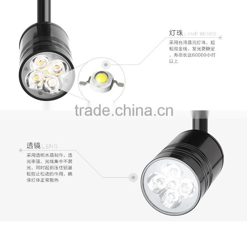 Surface Mounted LED Track Light 5W Clothing Store Showcase LED Spotlights
