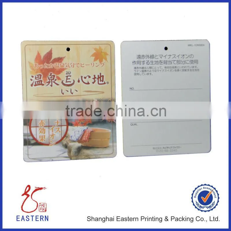 Garment Tag,Swing Tags,Paper Tag