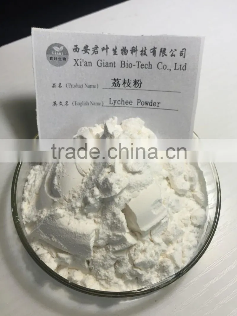 Good taste lychee juice concentrate powder/lychee fruit powder