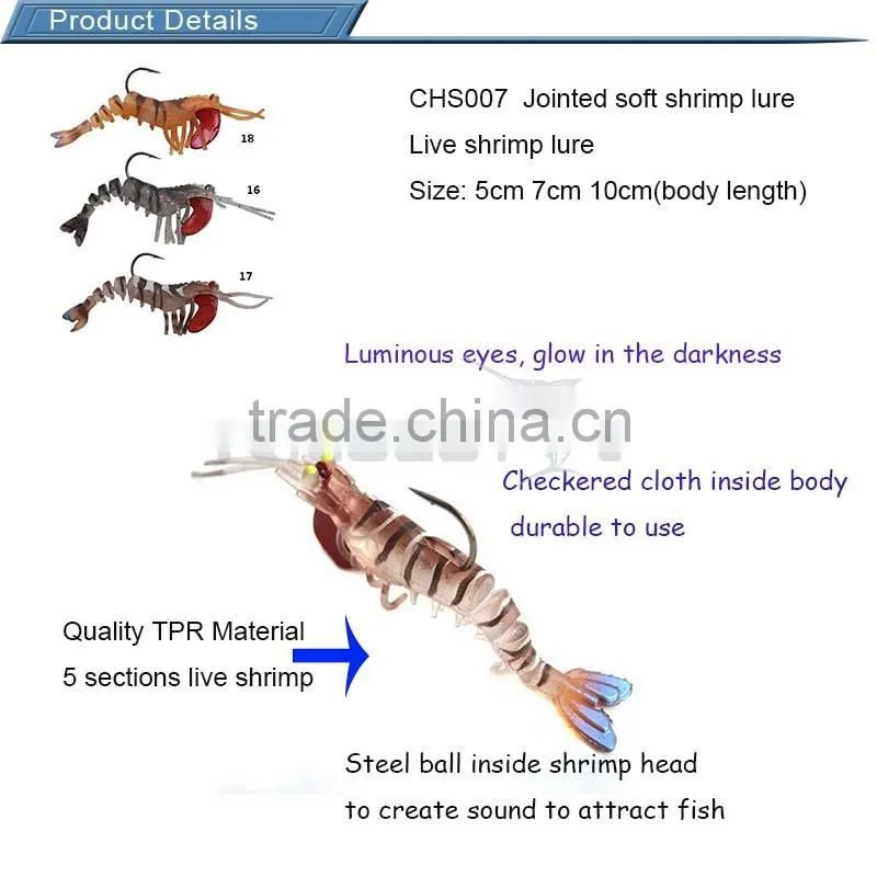 CHS007 soft plastic prawn lure for cuttle fish fishing japanese shrimp soft lure