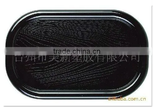 wicker tray/lack food acrylic tray