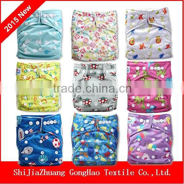 Free Shipping Newest Patterns Manufacturer Price Pocket Nappies Baby Cloth Diapers 2015