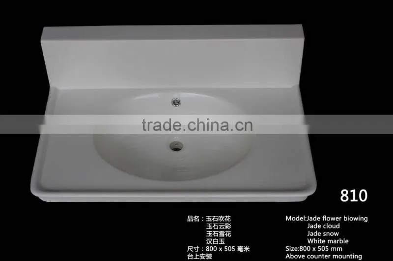 New material bathroom basin