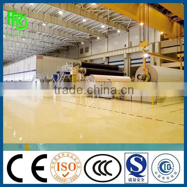 Paper Machinery/machine to recycle paper
