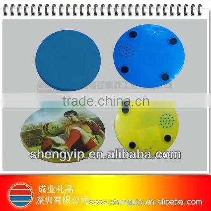 round plastic cup holders with pre-recorded sound effect