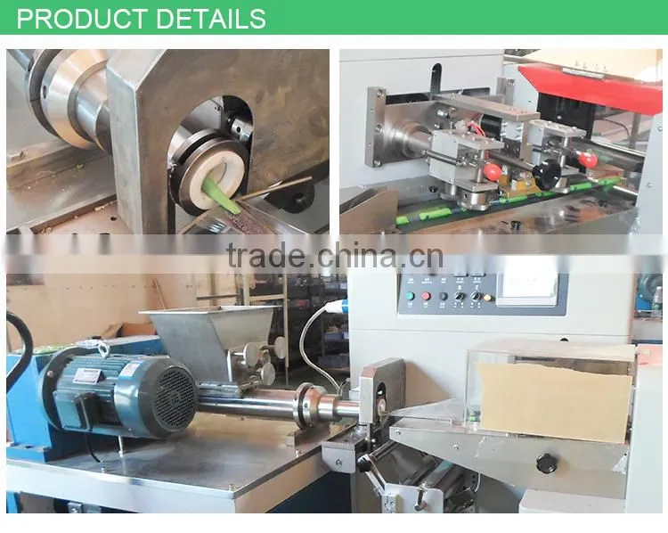 Small Hardware Scales Packing Machine Small Items