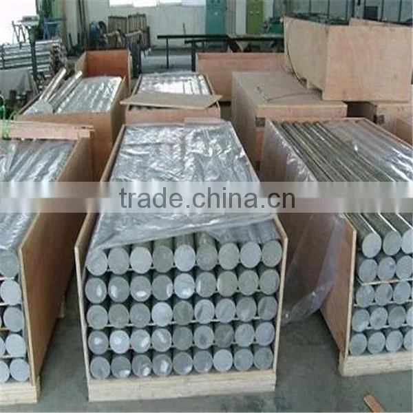 China Manufacturer for 7075 aluminum extruded rod