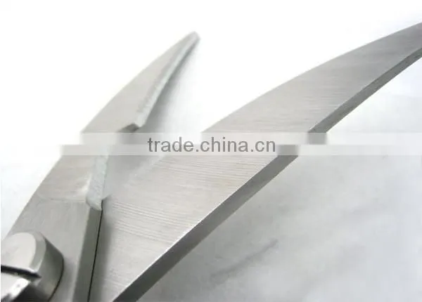 7-1/2" Kitchen Scissors
