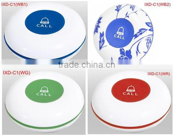 Guest table button paging system