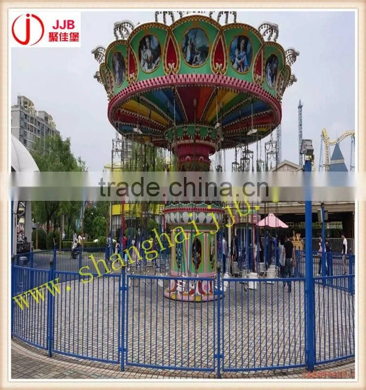 Kiddie amusement park electric rides Flying Chair directly from the manufacturer