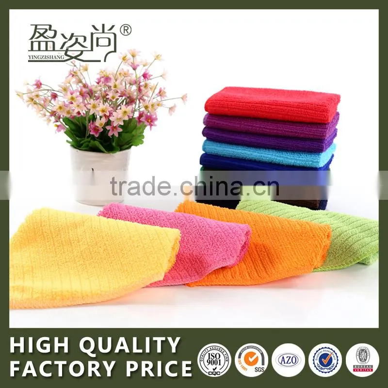 Manufacturers Selling Rich Varieties Microfiber Towel for the Kitchen