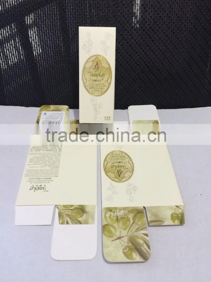 custom logo printed paper box for cosmetic package