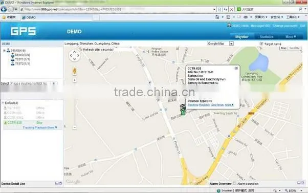 gps tracker manufacture solar long battery life gps tracker