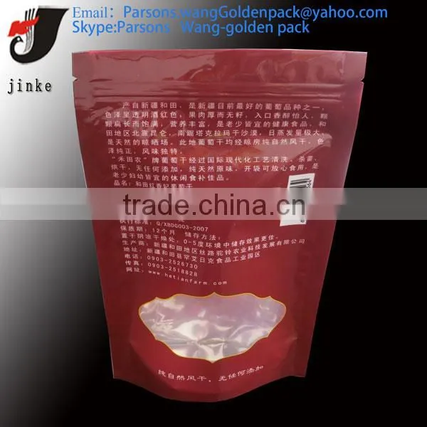 High quality and BRC certified Stand up and with transparent window food grade pouch