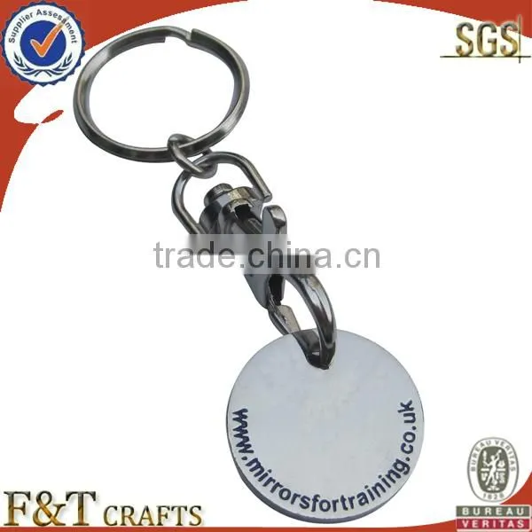 2013 hot sale stamping iron pound coin holder