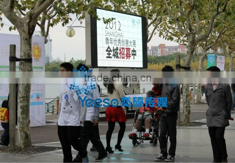 YEESO Advertising trailer, Outdoor mobile advertising vehicle with biggest billboards - T12