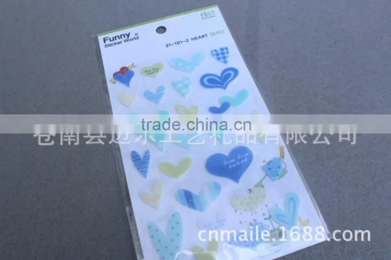 2016 Korea Funny felt sticker,loving heart felt sticker for promotional gift