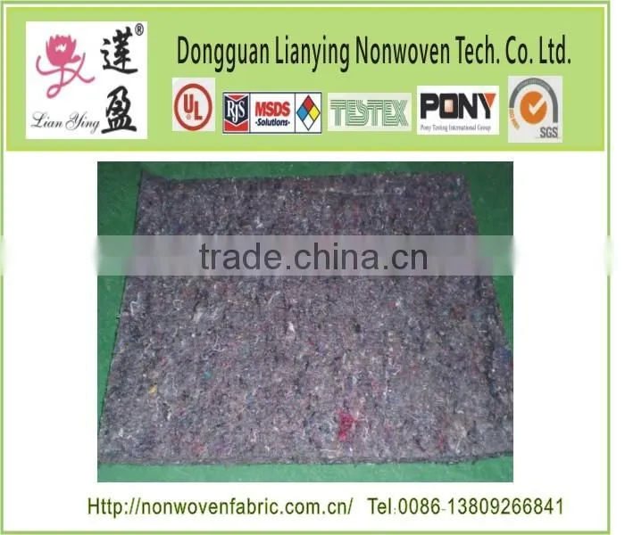 mattress recycle felt pads