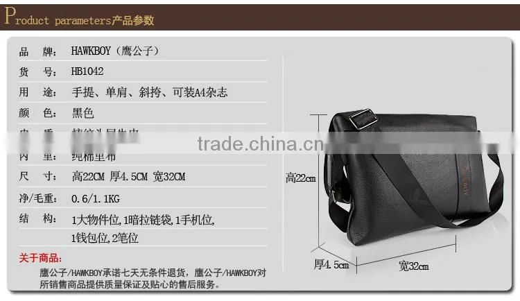 men leather sling bags