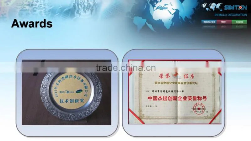 Hot selling good quality IML/IMD custom for home appliance accessory