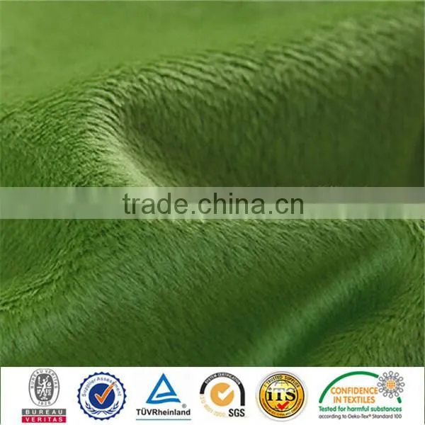 100% Polyester Boa Fabric
