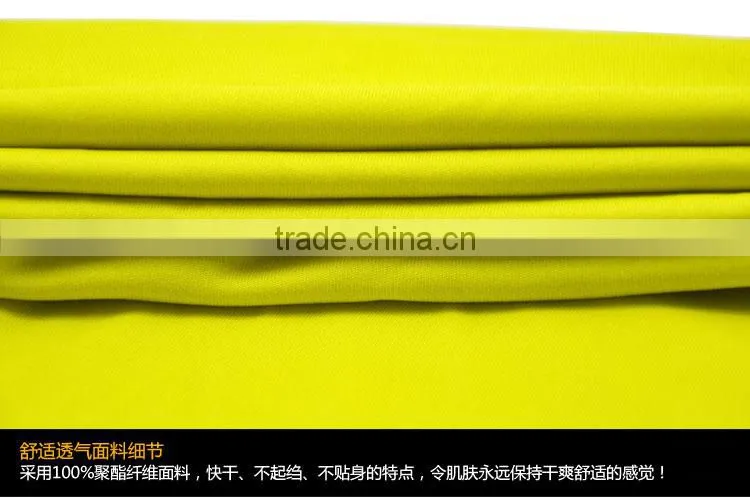 quick dry football uniforms
