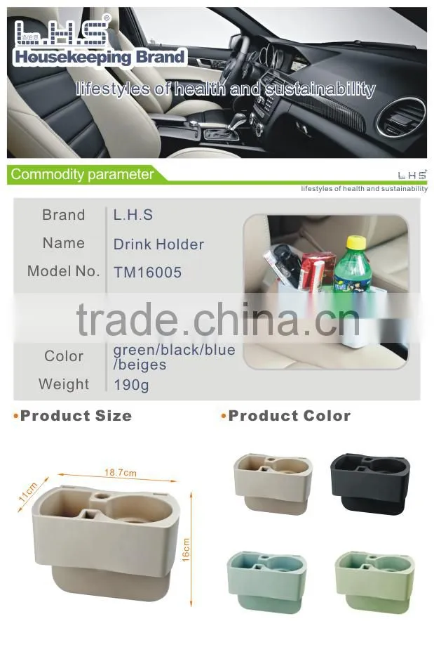 Portable Car Accessories Multifunction Vehicle Cup Cell Phone Glove Box Holder back seat drink holder