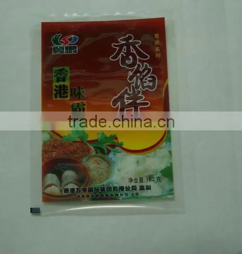 CPP Food Packaging Bag
