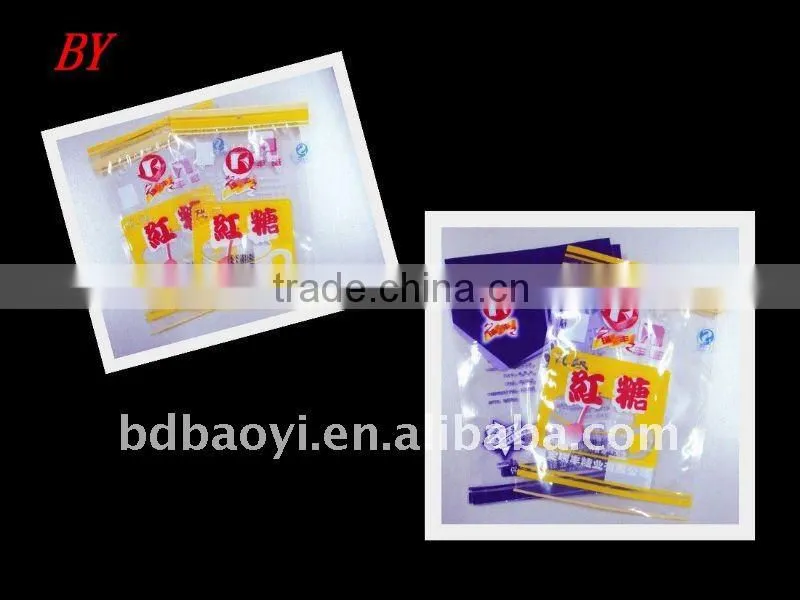 PET/LDPE laminated three side sealing sugar plastic packaging bag (alibaba China)