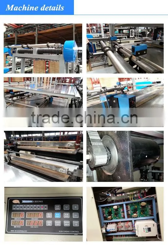 PE plastic pouch bag making machine
