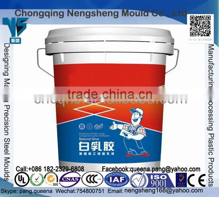 Plastic Pail - 6 Gallon, White, Plastic Pails and Lids,Plastic Bucket with handle, Wholesale Plastic Buckets manufacture