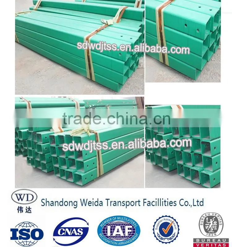 guardrail plastic spray square post price