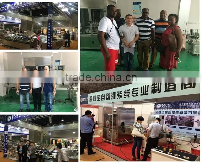 plastic bottle cap automatic sorting machine