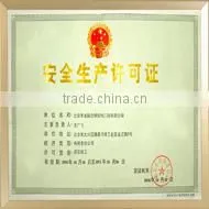 wool rock sandwich panels