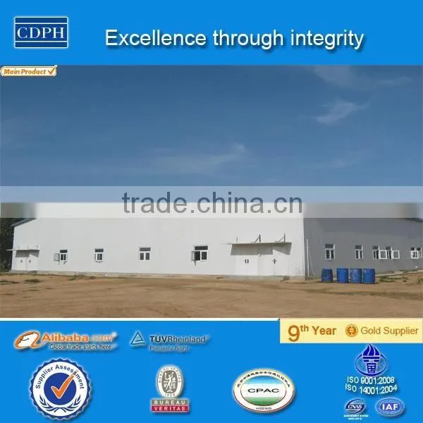 Modular Low Cost steel structure building as prefab Warehouse