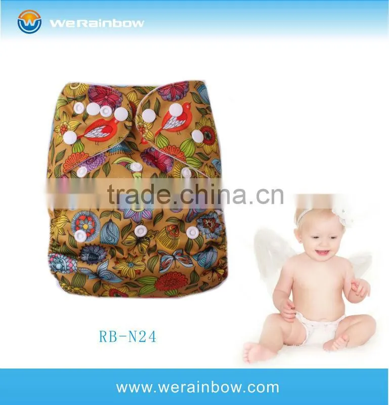 Newborn Ruffle Bamboo Diaper