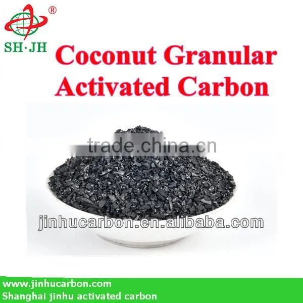 Coconut Shell Activated Charcoal carbon