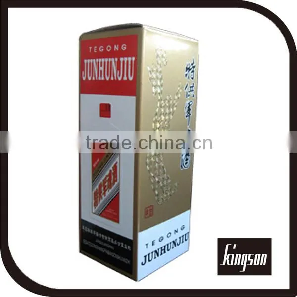 printed tool paper box