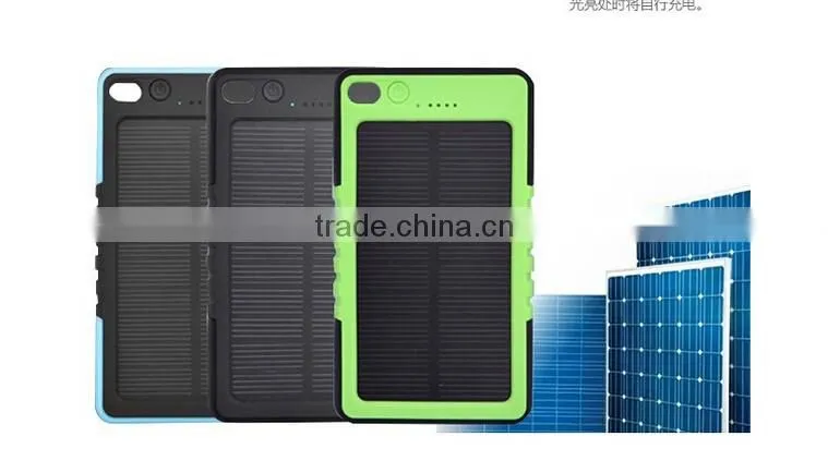 Made in china waterproof solar mobile charger solar battery charger 8000mah