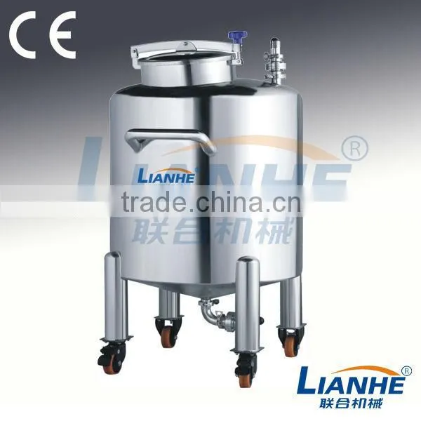 CE, GMP, ISO9001 approved 50 gallon tank/50 liter tank/100 liter tank