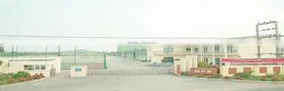 Quang Binh Import And Export Joint Stock Company company overview - view 1