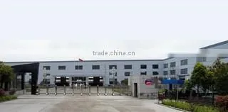 Shanghai Feng Shan Alloy Material Co., Ltd. company overview - view 1