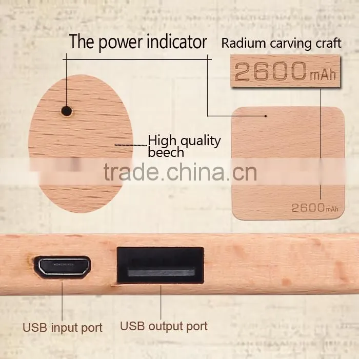 Camping Gear Universal Portable Power Bank 2600 mAh for HTC samsung iphone