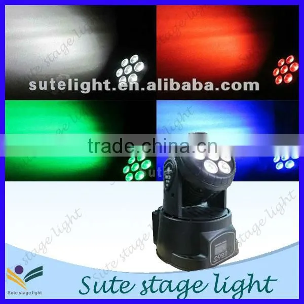 ST-F016 12watts*7pcs cheap mini moving head wall washer