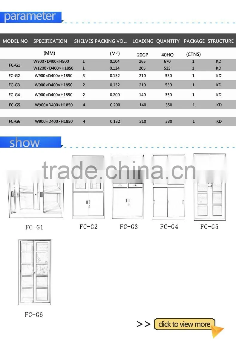 Cheap glass door steel file cabinet/steel furniture metal file cabinet