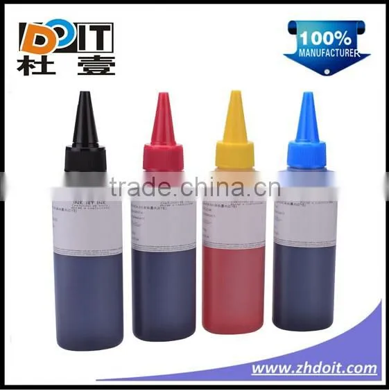 refill ink for PGI2100 for Canon MAXIFY MAXIFY MB5010