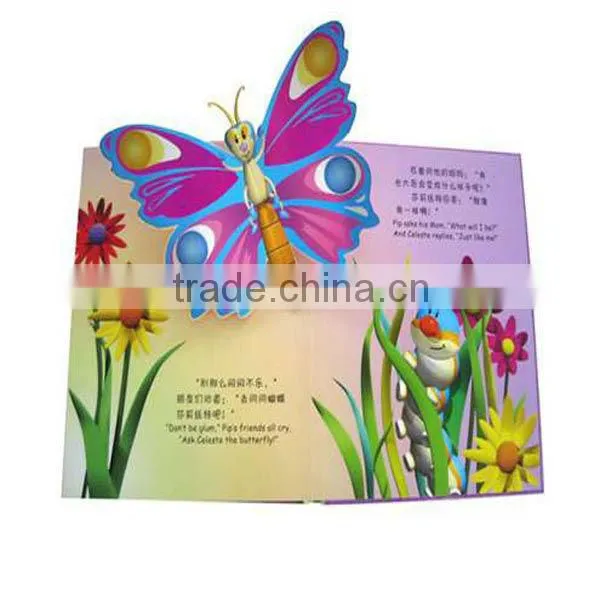 Cardboard POP UP Cards,POP UP Greeting Cards,Handmade POP UP Cards